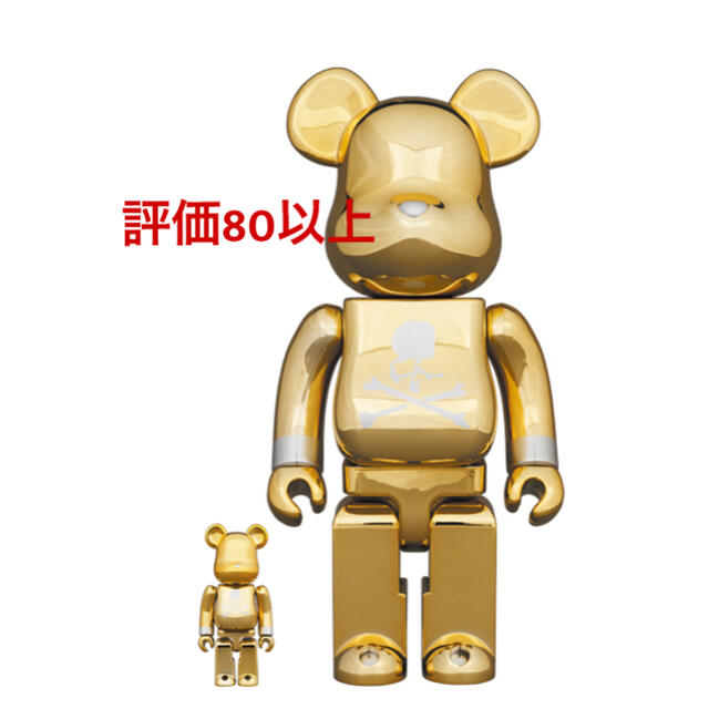 MEDICOM TOY(メディコムトイ)のBE@RBRICK mastermind JAPANGOLD 100％&400% エンタメ/ホビーのフィギュア(その他)の商品写真