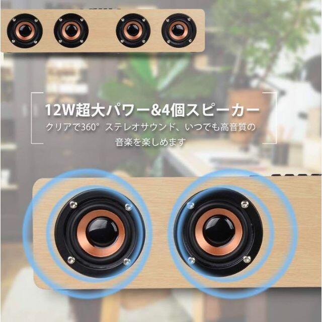 360°全方位からダイナミックで臨場感溢れるステレオサラウンド♪❤スピーカー