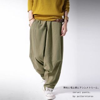 アンティカ(antiqua)のantiqua  アシメサルエルパンツ(サルエルパンツ)