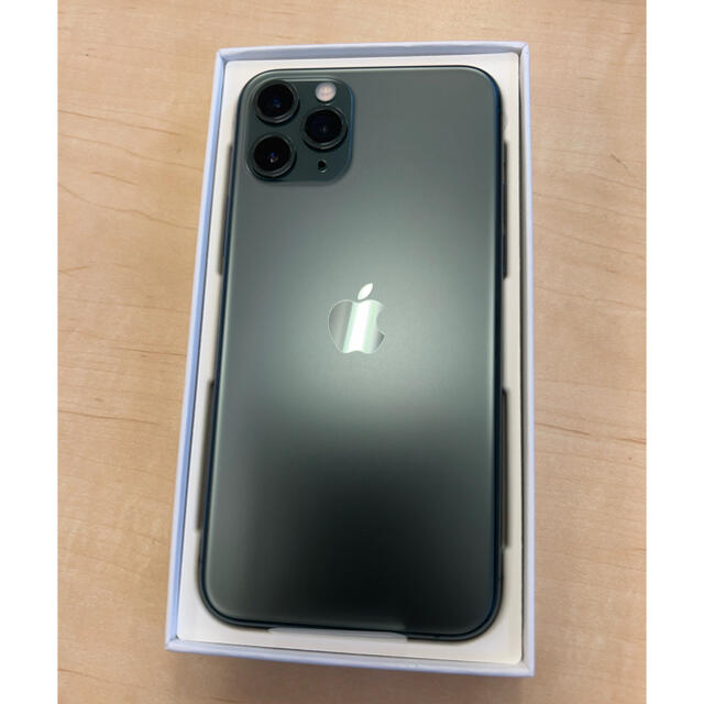 iphone11 pro 256gb 新品 SIMフリー ミッドナイトグリーン