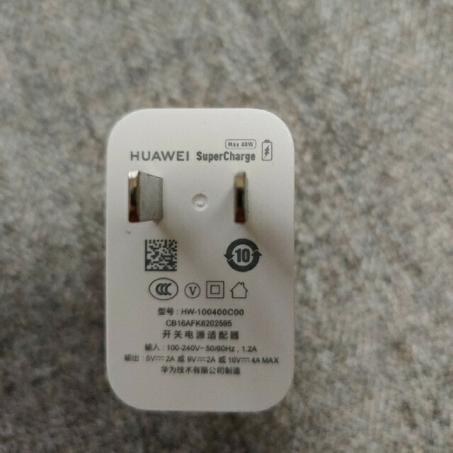Huawei P30 128GB ELE-L29 急速充電器付き 上部フレーム凹