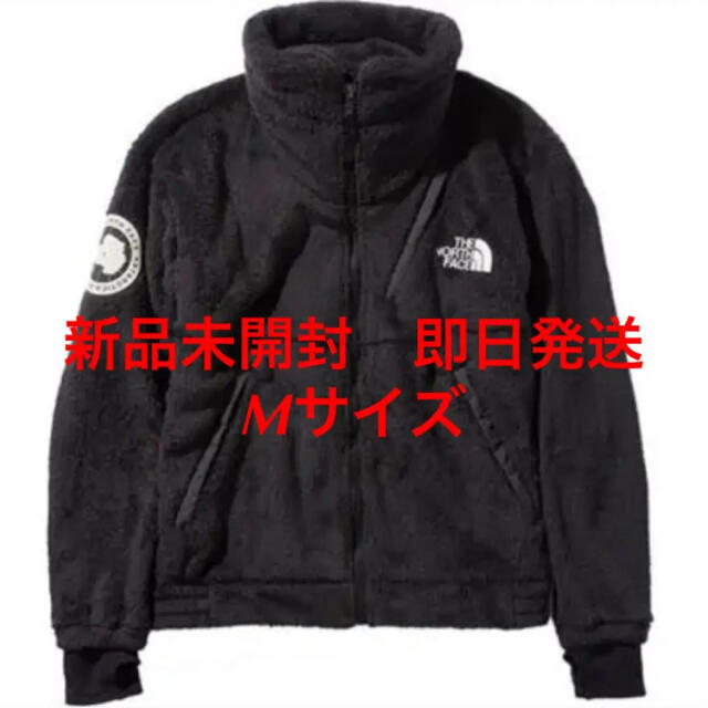 ザ ノースフェイス アンタークティカ バーサ ロフト ジャケット M