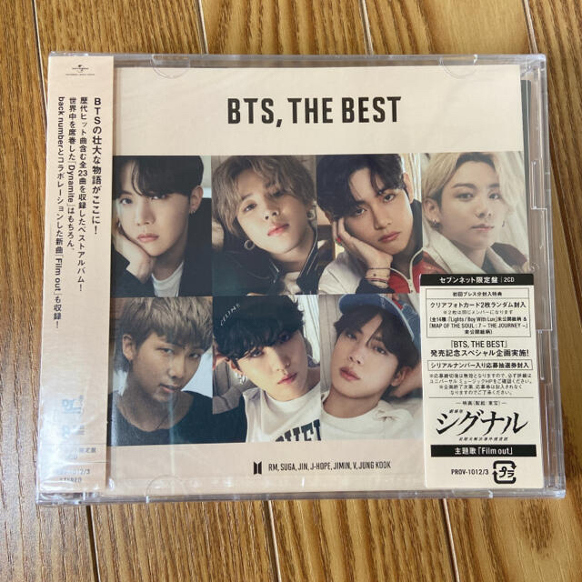 防弾少年団(BTS)(ボウダンショウネンダン)のBTS  THE BEST エンタメ/ホビーのCD(K-POP/アジア)の商品写真