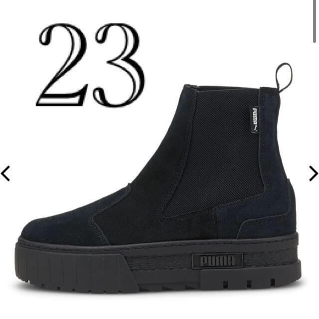 ブラック☆puma メイズ チェルシー スウェード ウィメンズ☆23.0