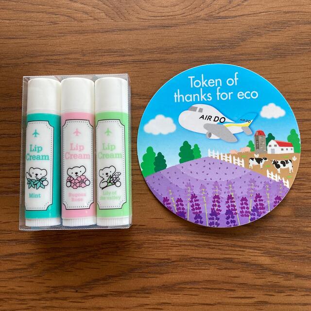 コロク リップクリーム 3本セット AIRDO エアドゥの通販 by いちごちゃん's shop|ラクマ コロク リップクリーム 3本セット AIRDO エアドゥの通販 by いちごちゃん's shop|ラクマ