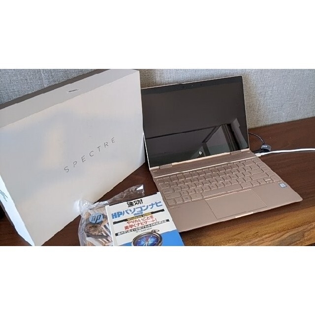 HP Spectre x360 Convertible 13-ae0xx