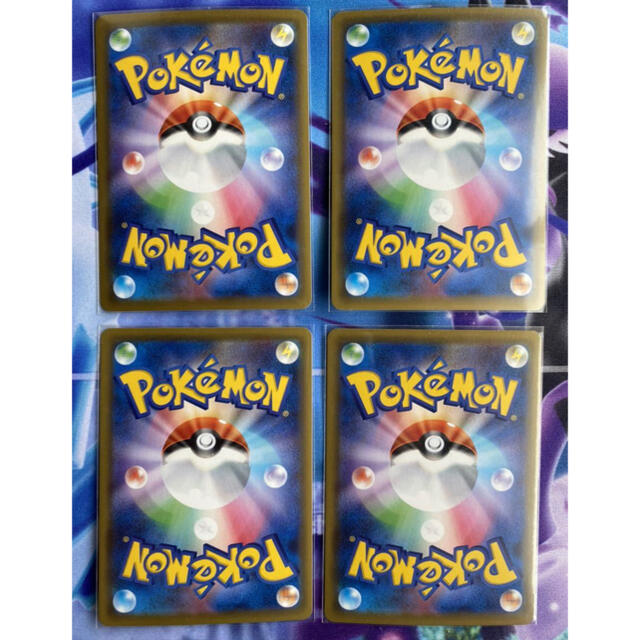 ポケモン - ポケモンカード ソード s1w 《SR 博士の研究 ポケモン - ポケモンカード ソード s1w 《SR 博士の研究