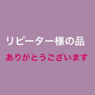 ソワール(SOIR)のソワール☆大人気☆美シルエット☆新品13号　ブラックフォーマルロングジャケット(礼服/喪服)