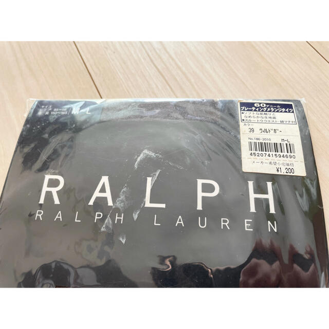 Ralph Lauren(ラルフローレン)の70%off！RALPH LAUREN 60デニール　ワイルドボー　M-L レディースのレッグウェア(タイツ/ストッキング)の商品写真