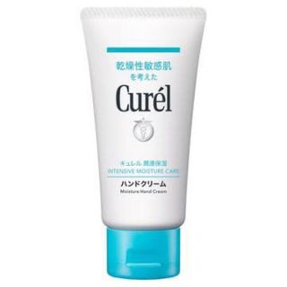 キュレル(Curel)のキュレル ハンドクリーム(50g)(ハンドクリーム)