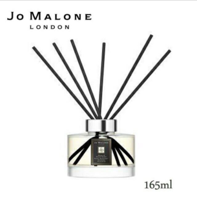 Jo Malone(ジョーマローン)のジョーマローン ピオニー ＆ ブラッシュ スエード ディフューザー 165ml インテリア/住まい/日用品のインテリア/住まい/日用品 その他(その他)の商品写真