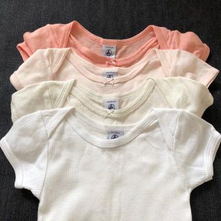 プチバトー(PETIT BATEAU)のプチバトー  半袖ボディ　24m86  4枚(ロンパース)