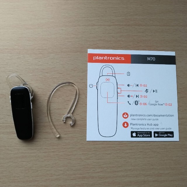 Plantronics M70 2