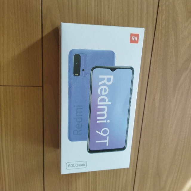 Redmi 9T Carbon Gray 4GB 64GB　新品未開封　送料無料