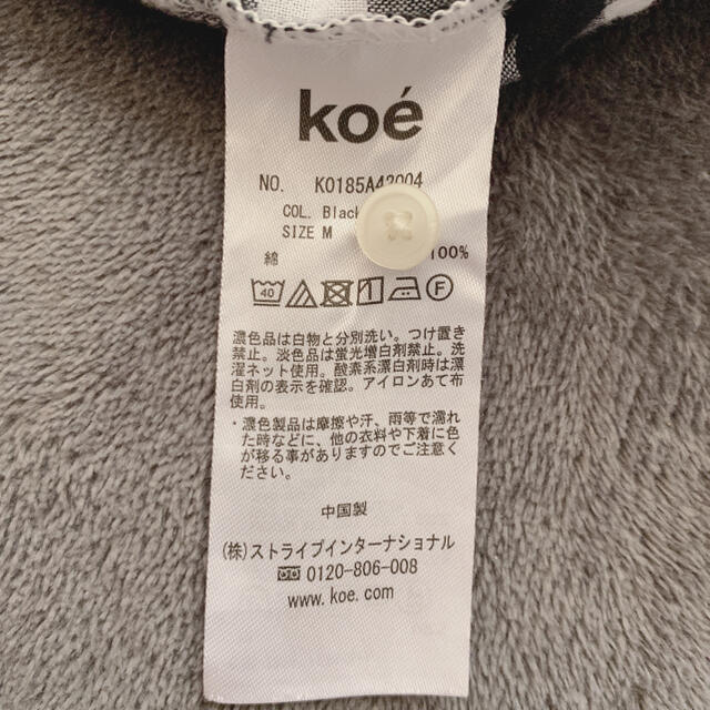 KOE ギンガムチェックシャツ★ レディースのトップス(シャツ/ブラウス(長袖/七分))の商品写真