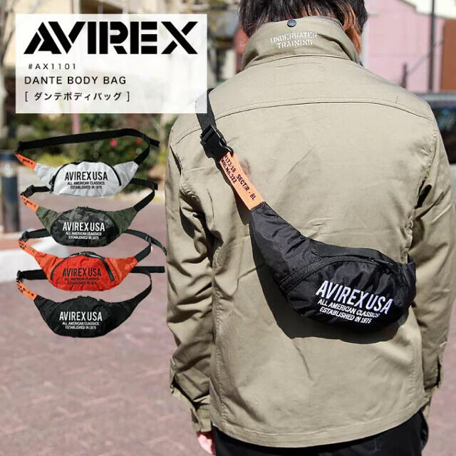 AVIREX(アヴィレックス)の定価3190円 AVIREX アビレックス ダンテウエストバッグ AX1101 メンズのバッグ(ショルダーバッグ)の商品写真