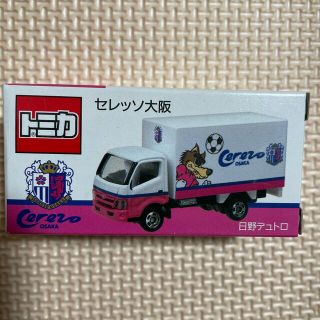 タカラトミー(Takara Tomy)のトミカ  セレッソ大阪　(ミニカー)