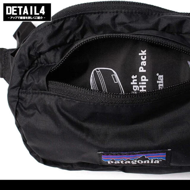 patagonia(パタゴニア)の超希少 新品 パタゴニア Ultralight Black Hole Pack  メンズのバッグ(ボディーバッグ)の商品写真