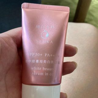 シセイドウ(SHISEIDO (資生堂))の値下げ！！純白専科　すっぴん朝雪美容液(美容液)