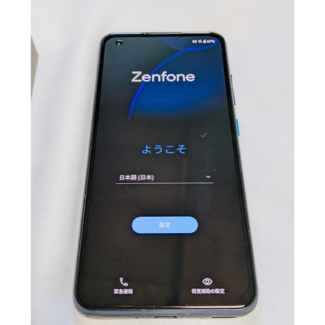 ASUS(エイスース)のASUS Zenfone8 128GB スマホ/家電/カメラのスマートフォン/携帯電話(スマートフォン本体)の商品写真