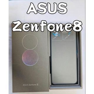 エイスース(ASUS)のASUS Zenfone8 128GB(スマートフォン本体)