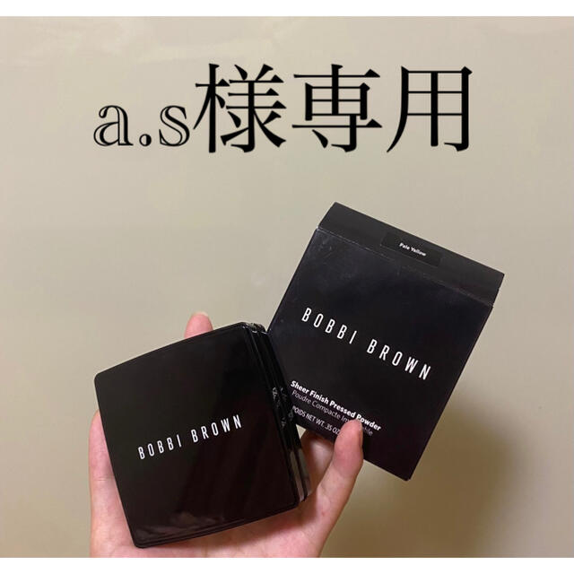 Bobbi  brown ファンディション