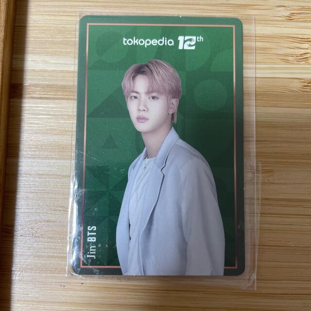 Tokopedia BTS 海外トレカ　ジンCD