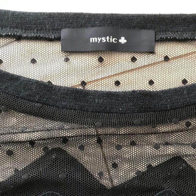 mystic(ミスティック)のmystic ニット　値下げ済 レディースのトップス(ニット/セーター)の商品写真