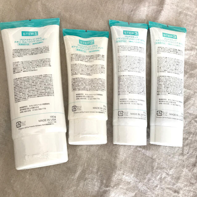 proactiv(プロアクティブ)の新品未使用　プロアクティブ　3ステップセット90日 コスメ/美容のスキンケア/基礎化粧品(化粧水/ローション)の商品写真