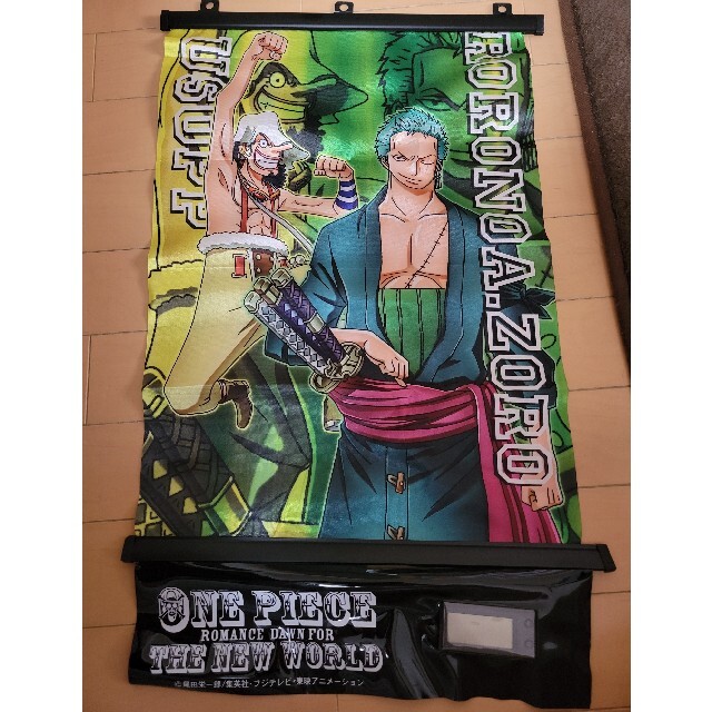 ワンピース タペストリー