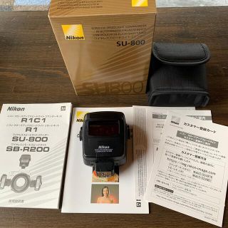 ニコン(Nikon)のNikon SU-800 ニコン　ワイヤレススピードライトコマンダー(ストロボ/照明)