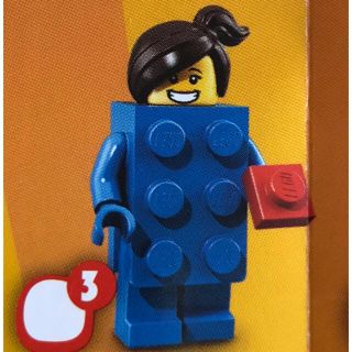 レゴ(Lego)のレゴ ミニフィグ シリーズ18 (No.3)(積み木/ブロック)