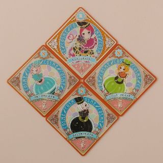 アイカツ(アイカツ!)のアイカツプラネット スイング 4弾 5弾(その他)