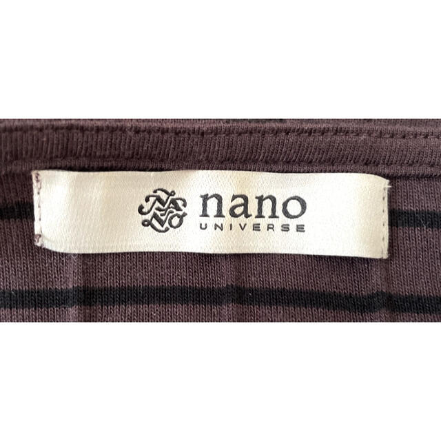 nano・universe(ナノユニバース)のnano•universe  ナノユニバース   ボーダーカットソー レディースのトップス(カットソー(長袖/七分))の商品写真