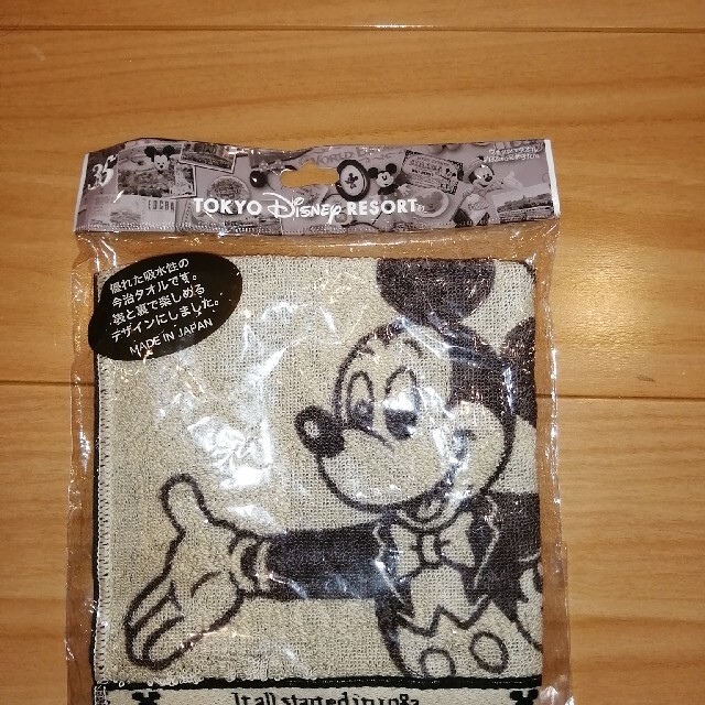 Disney(ディズニー)のディズニー タオル 35 エンタメ/ホビーのアニメグッズ(タオル)の商品写真