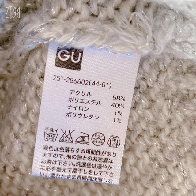 GU(ジーユー)のショート丈ニット レディースのトップス(ニット/セーター)の商品写真