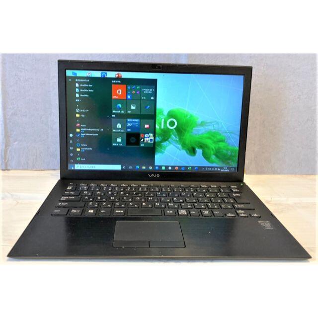 美品 2016年 薄型PC VAIO VJP132 i5/SSD/正規オフィスSSD