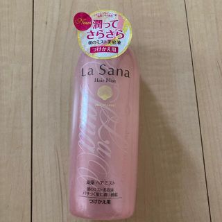 ラサーナ(LaSana)のラサーナ　ヘアミスト(ヘアウォーター/ヘアミスト)