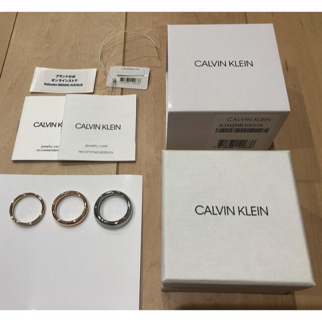 Calvin Klein(カルバンクライン)の ☆美品☆CALVIN KLEIN 3リングセット Groovy（グルーヴィー） メンズのアクセサリー(リング(指輪))の商品写真