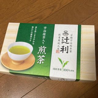 kako 様専用　緑茶　インスタントティー　100本(茶)