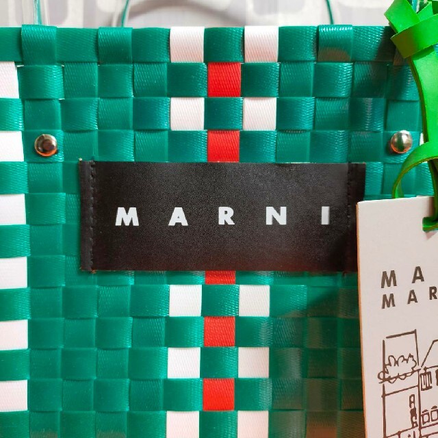 Marni(マルニ)の【新品】マルニ MARNI カゴバッグ かごバッグ フラワーカフェ  レディースのバッグ(かごバッグ/ストローバッグ)の商品写真