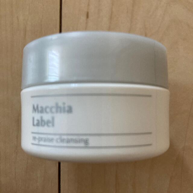 Macchia Label(マキアレイベル)のマキアレイベル　リプレイズ　クレンジング コスメ/美容のスキンケア/基礎化粧品(クレンジング/メイク落とし)の商品写真