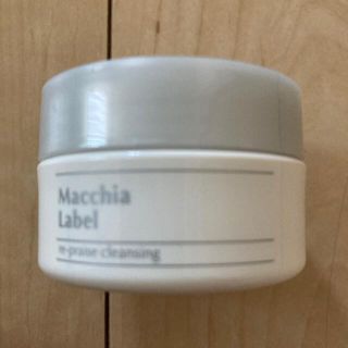 マキアレイベル(Macchia Label)のマキアレイベル　リプレイズ　クレンジング(クレンジング/メイク落とし)