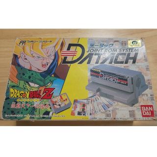 データックのフリマアイテム一覧 データックのフリマアイテム一覧