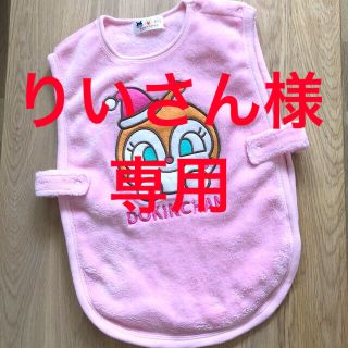 アンパンマン(アンパンマン)の【りいさん様専用】ドキンちゃん　スリーパー【ピンク】(パジャマ)