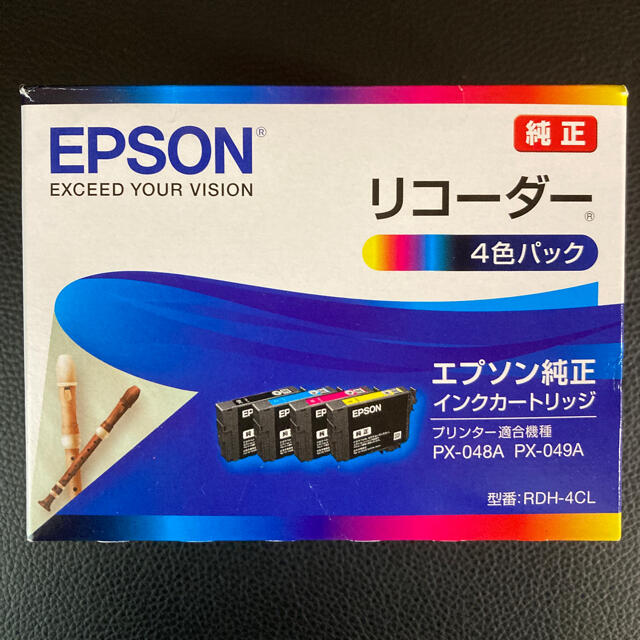 EPSON(エプソン)のEPSON 純正　インクカートリッジ RDH-4CL【2023.11期限】 インテリア/住まい/日用品のオフィス用品(オフィス用品一般)の商品写真