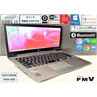 美品 薄型PC 富士通 U745K i5 5世代/SSD/内蔵カメラ