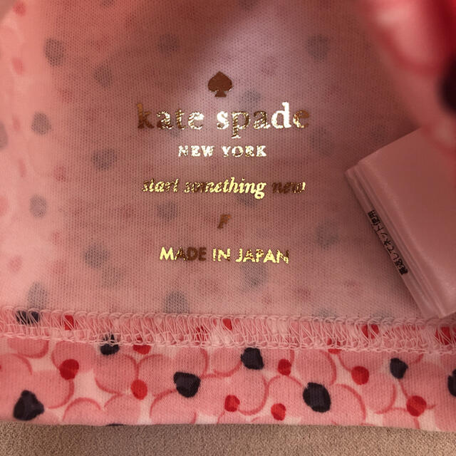 kate spade new york(ケイトスペードニューヨーク)ののんち1964様　kate spadeスタイ帽子セット キッズ/ベビー/マタニティのこども用ファッション小物(ベビースタイ/よだれかけ)の商品写真