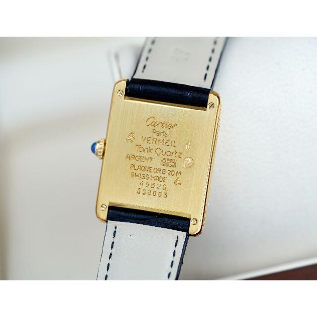 Cartier(カルティエ)の美品 カルティエ マスト タンク アラビア LM Cartier メンズの時計(腕時計(アナログ))の商品写真