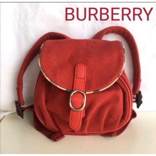 バーバリー(BURBERRY) 子供 リュックの通販 54点 | バーバリーのキッズ ...